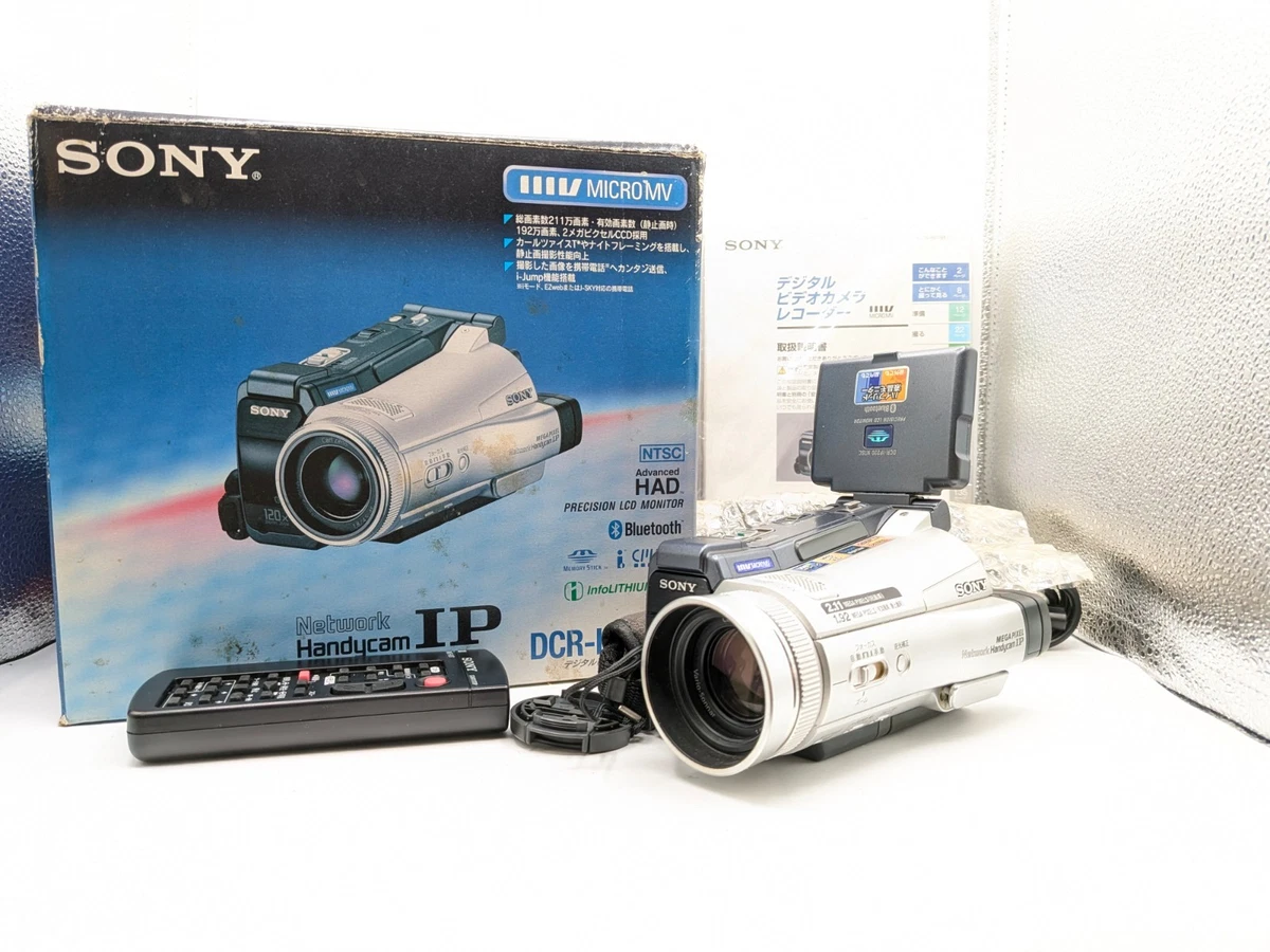 Sony MicroMV Camcorders for sale | eBay