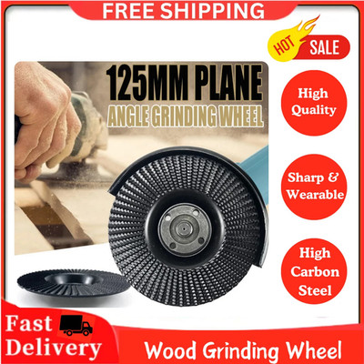 125Mm Plane Bevel Angle Grinding Wheel Woods Polishing Wheel Wood Carving Sandin