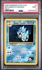 2000 Pokemon Gym Challenge Giovanni's Gyarados Holo PSA 9 #5/132