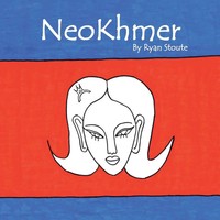 Ryan Stoute | Neokhmer | Taschenbuch | Englisch (2006) | Kartoniert / Broschiert
