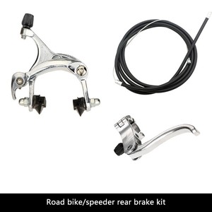 radius bike disc brakes