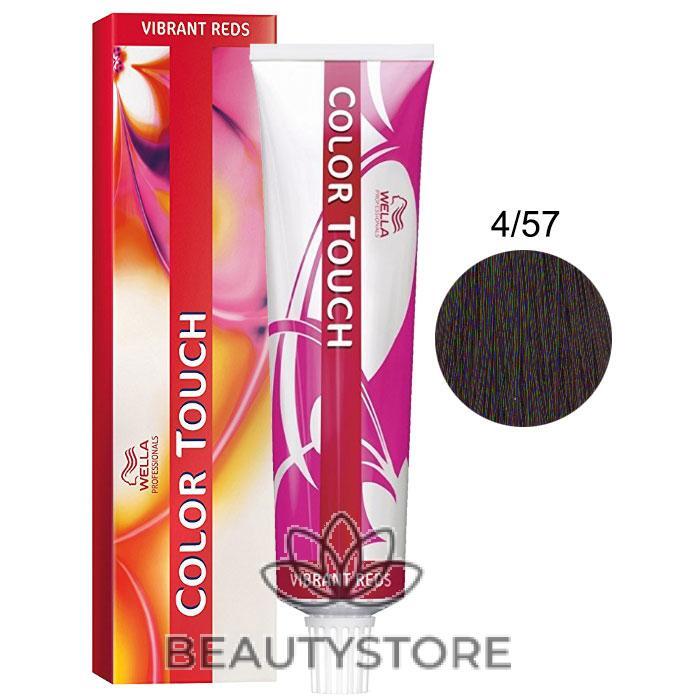 WELLA COLOR TOUCH CASTANO MEDIO MOGANO SABBIA 4/57