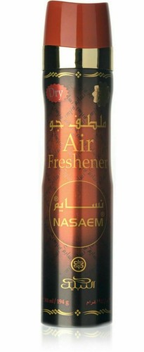 New Arabian Wireless Electric Incense 3 Pin Plug In Easy to Use Bakhoor Burner - Picture 29 of 32