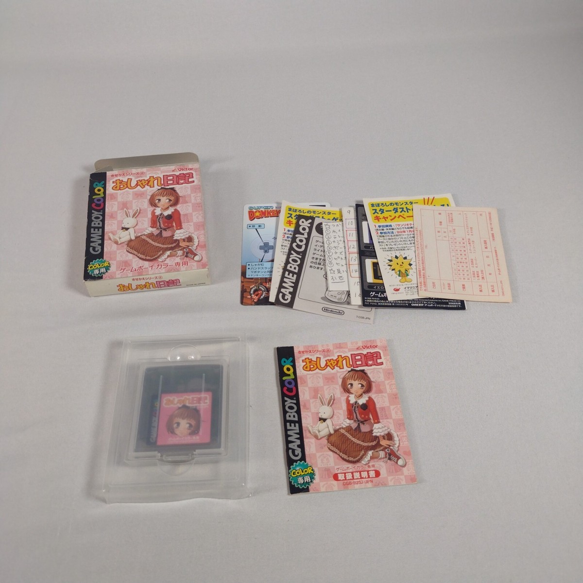 Japanese Kisekae Oshare Nikki Series 2 Fashion Diary GameBoy