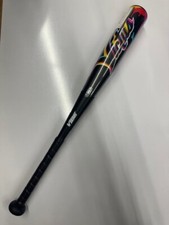 2023 Victus Vibe JBB 2 3/4" (-10): VJBBVIB 27/17 ~ Brand New in Plastic!