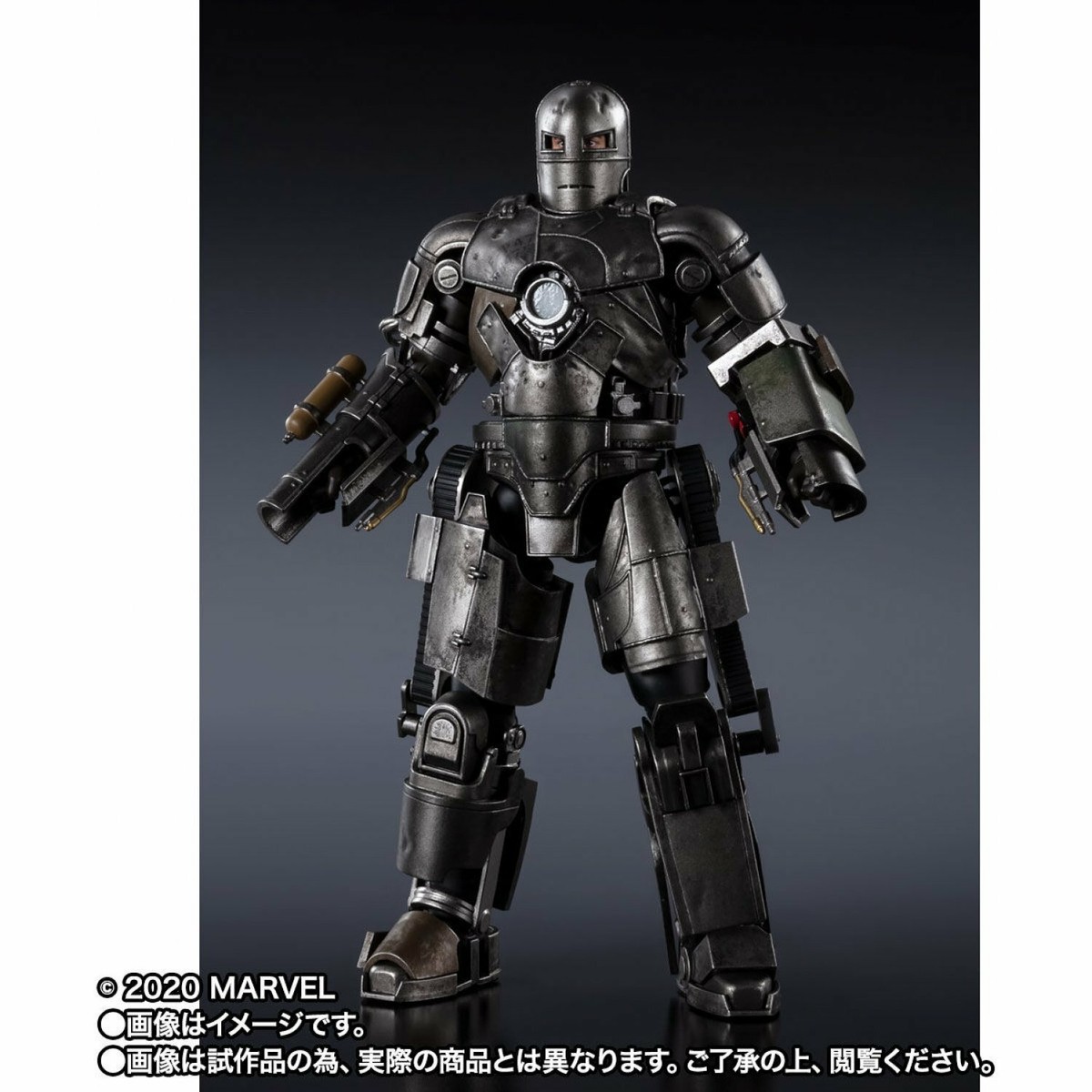 SHFiguarts アイアンマン マーク1 MARVEL - Iron Man Mark 1 S.H. Figuarts Action Figure Bandai | eBay