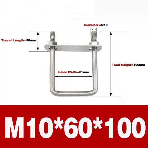 304 SS U-Screw Square Clamp /U-Bolt Right Angle Bolt With Baffle / Square Clamp - Picture 40 of 53