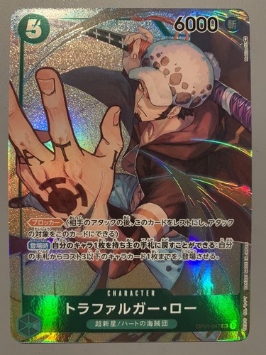 One Piece Card Game Trafalgar Law Green Op01 047 P Sr Japanese Version Ebay