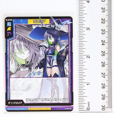 Z/X Zillions of Enemy X Card TCG B44-017 R Gloria | eBay