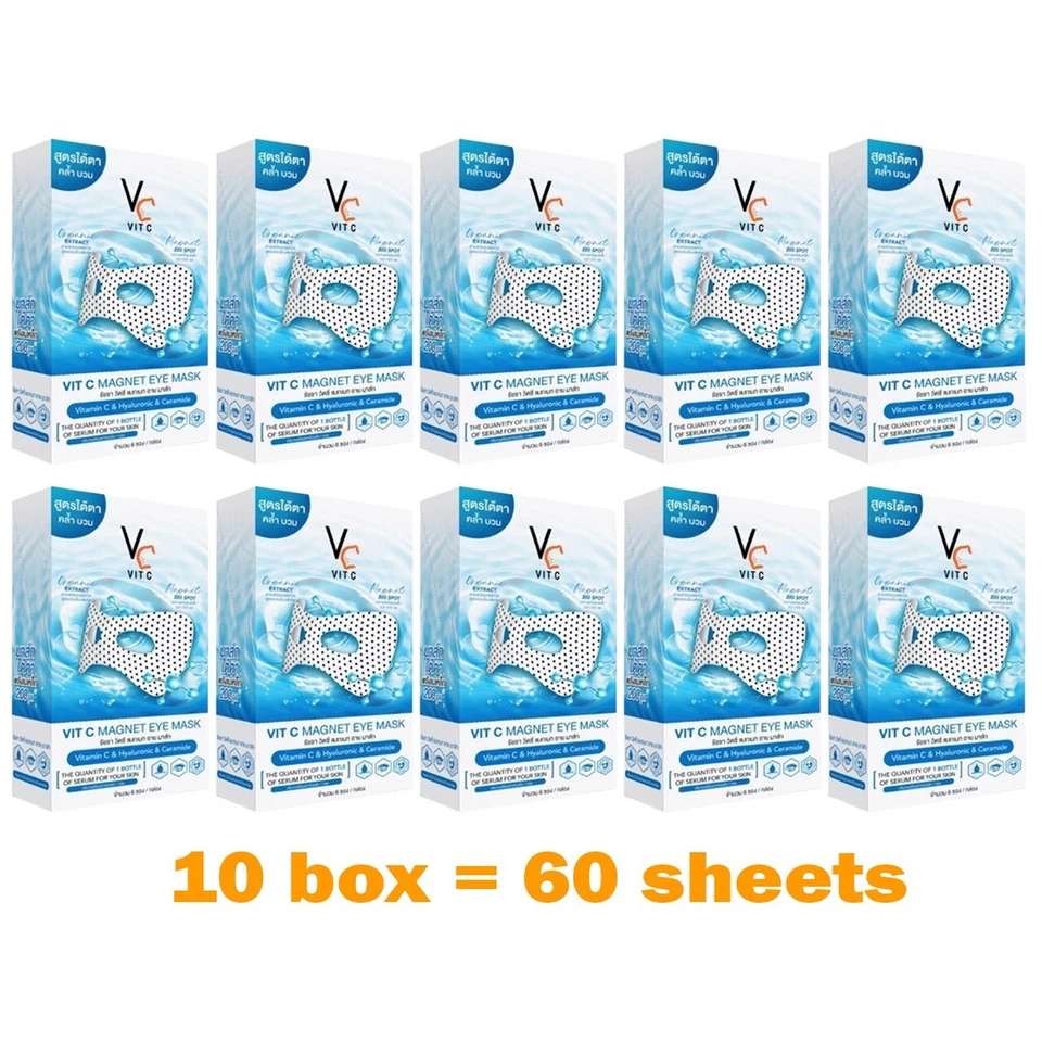 60x15ml Under Eye Mask Sheet Anti-Aging Wrinkles Dark Circles Moisturizer Eye Pa - Image 3 of 4