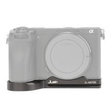 Quick Release Baseplate QR Plate Mount Designed for Sony A6700 Camera Arca-Swiss