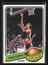 1979-80 Topps #64 Doug Collins - NM/MT+ Set Break!