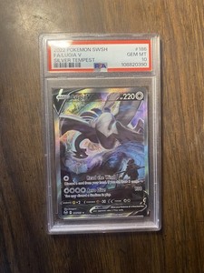 Lugia 186 195 | eBay