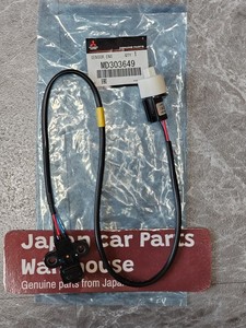 Japan Car Parts Warehouse | eBay Stores