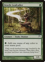 Orochi Leafcaller 234/306 Champions of Kamigawa