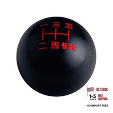 Black/Red Inlay Sphere 5 Speed Japanese Manual Shift Knob Weighted M12X1.25