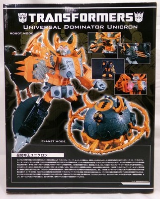 2010 Transformers Supreme World Dominator Unicron Takara Mall