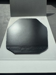 55. XIOM Vega Pro Hybrid Max schwarz Cybershape wie neu