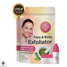 Herbal Face Body Exfoliator Wart Skin Tag Remover Dark Spot Natural OTOP Thai