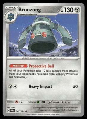 BRONZONG 067/131 - POKEMON PRISMATIC EVOLUTIONS - NM UNCOMMON