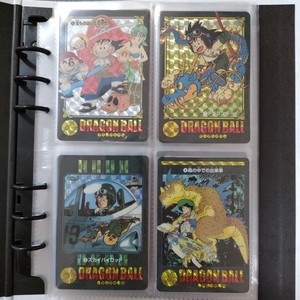 Visual Adventure Dragon Ball | eBay