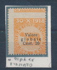 1919 FIUME VALORE GLOBALE CENT 20 DENTELLATURA SPOSTATA  F/5929
