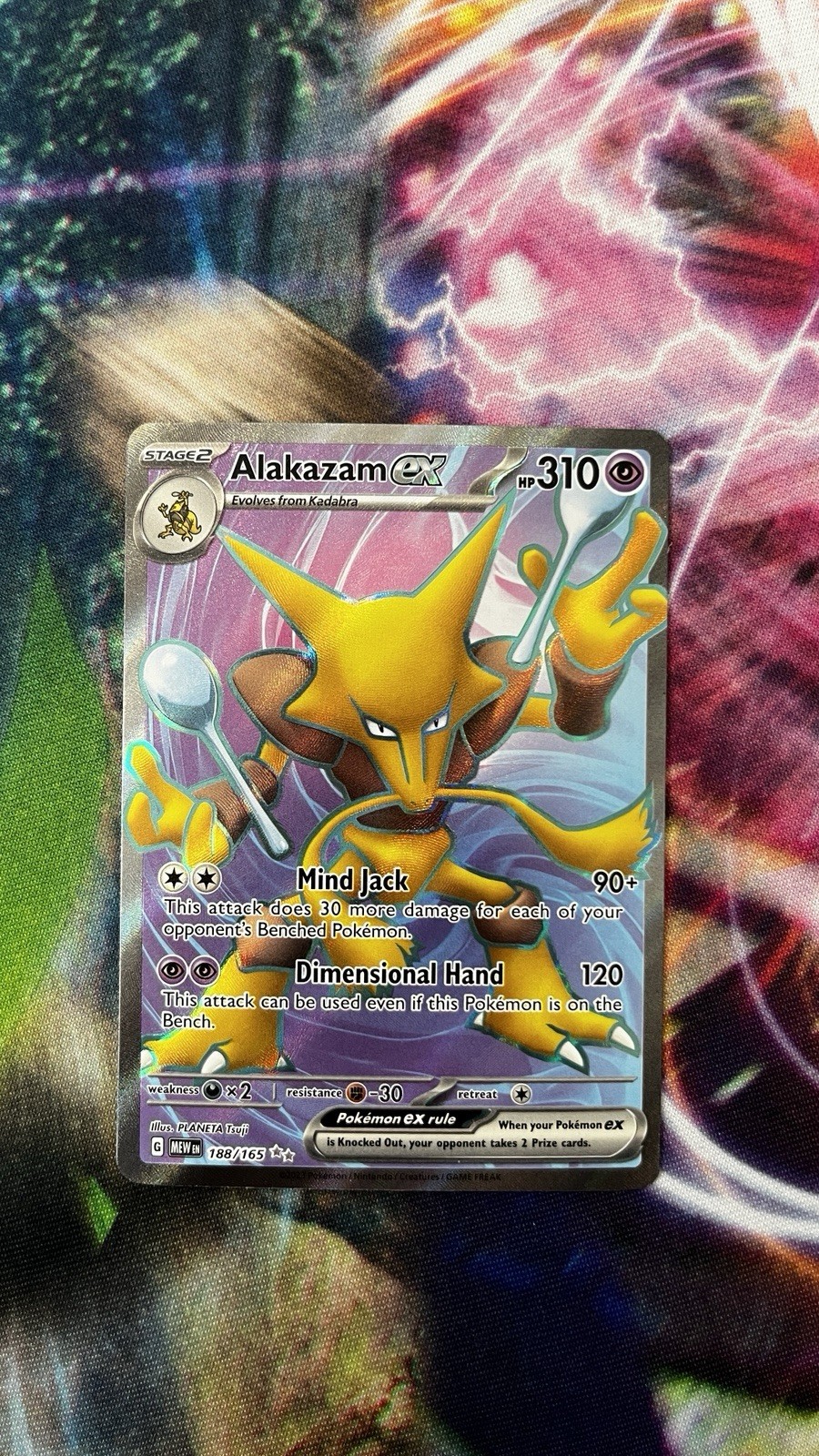 Alakazam ex - 188/165 Pokemon SV 151 Full Art Ultra Rare Near Mint NM English