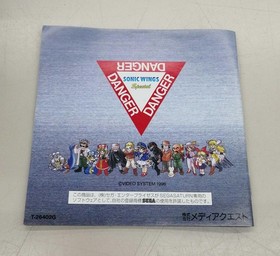 Media Quest Sonic Wings Special Sega Saturn Software