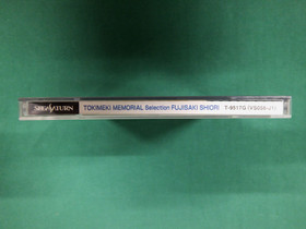 Sega Saturn Tokimeki Memorial Selection Fujisaki Shiori. lyrics card. JP. 17219