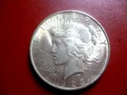 1928 P Peace Silver Dollar $1 AU+ - Key Date / BEAUTIFUL COIN / HIGH LUSTER