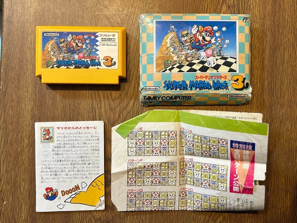 Super Mario Bros. 3 Nintendo NES NTSC-J (Japan) Video Games for