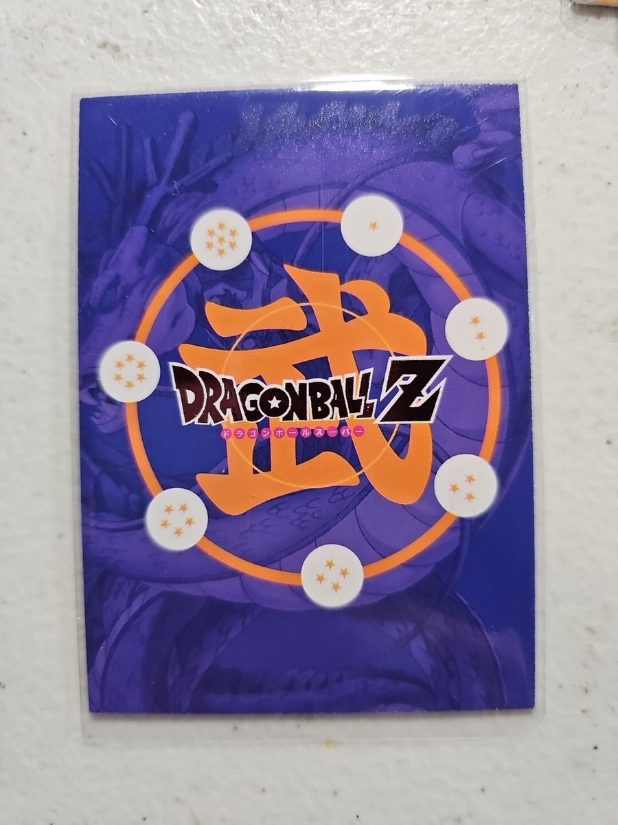 DRAGONBALL Cards Dragon Ball Z Holo Foil IP Card - Xeno Son Goku DB01.IP.02