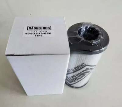 1PCS NEW compatible Hagglunds hydraulic oil filter element 4783233-620 ...