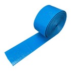 Happy Lay Flat Hose Backwash Submersible Pump Swimming Pool Hot Tub Empty Pond