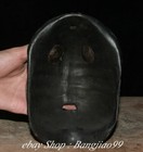 Bild 7 von 7