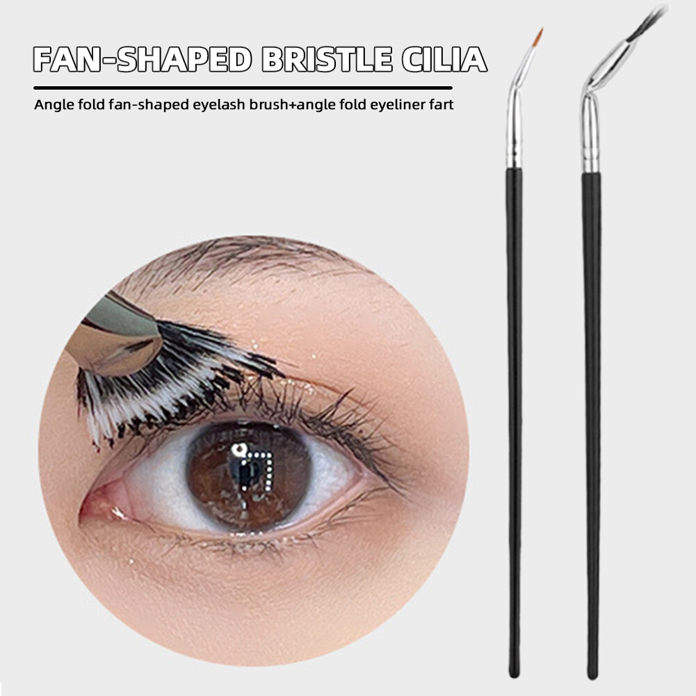 2 PCS Fan Mascara Brush Bent Eyelash Brush High Light Makeup Brushes