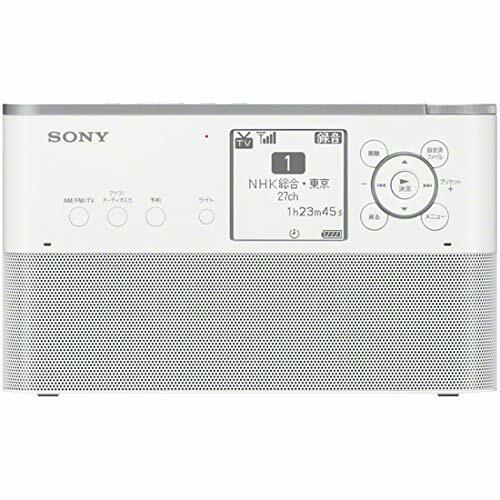 Sony portable radio recorder ICZ-R260TV 16GB FM AM wide