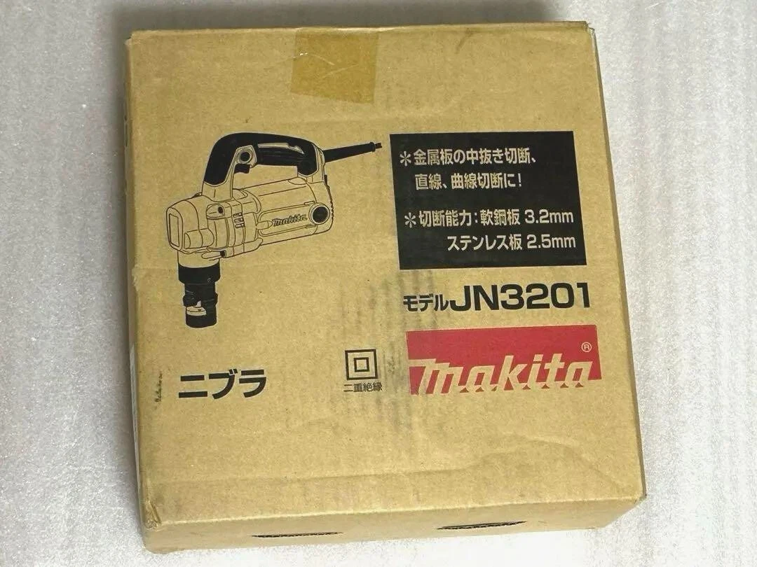 Makita 10 shop gauge nibbler