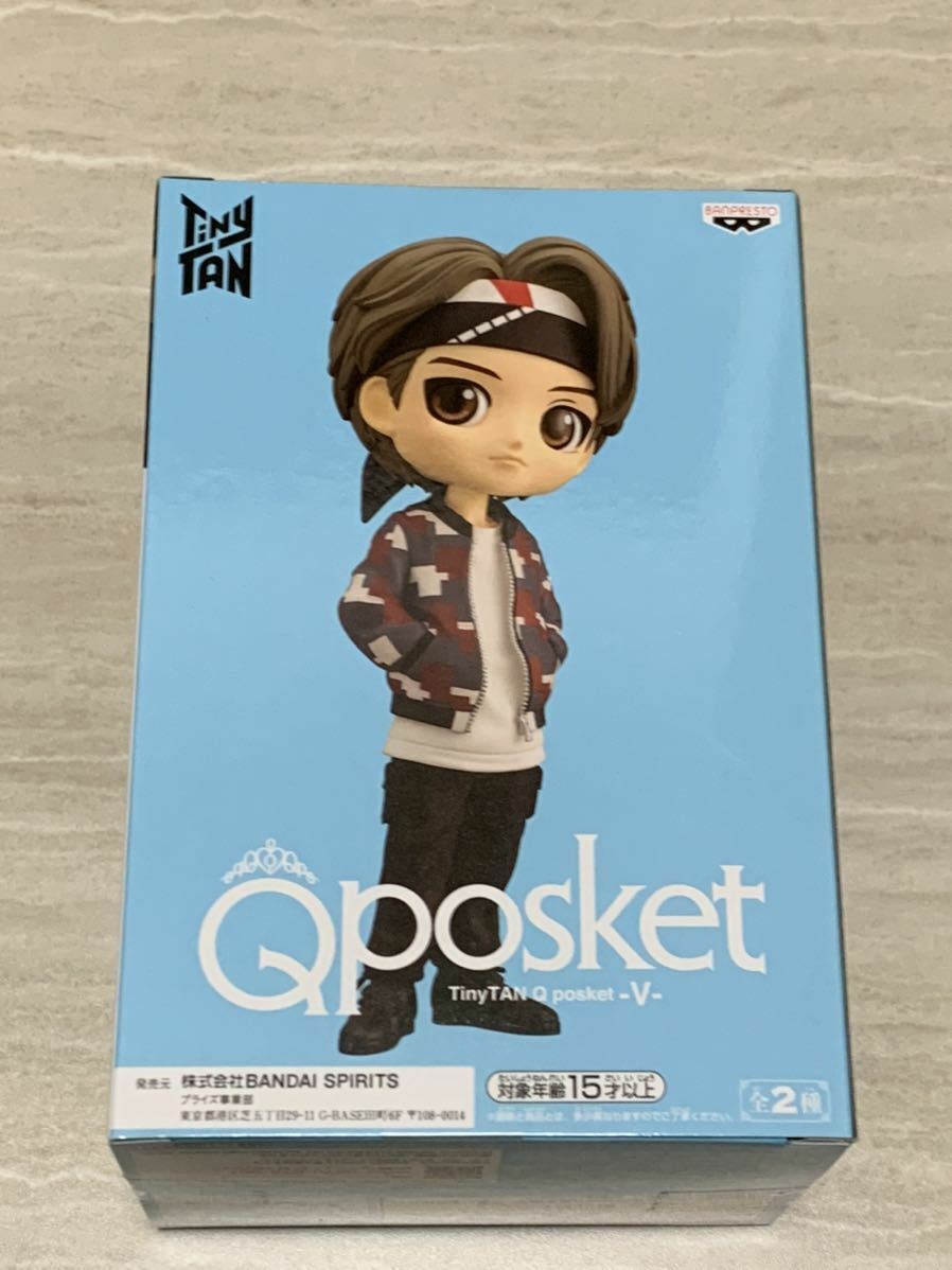 Qposket Q Posket TinyTAN V Taehyung BTS A Normal Color