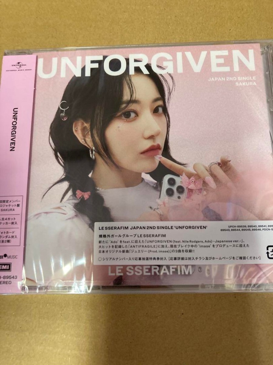 UNFORGIVENカムバックショー ポストカード サクラ lesserafim LE