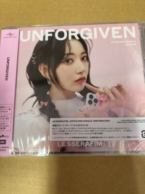 LE SSERAFIM FEARLESS JAPAN トレカ サクラ 48枚 Sakura LE SSERAFIM FEARLESS Weverse japan photocard Complete
