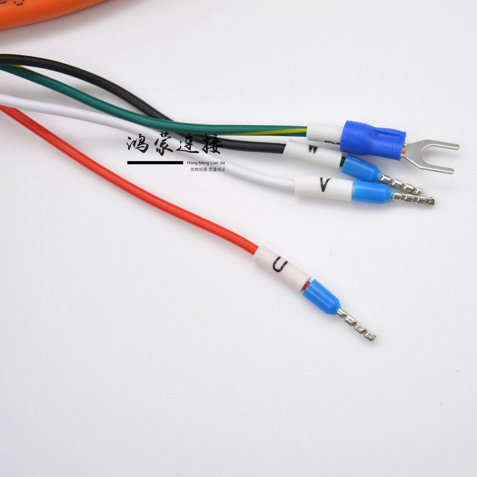 For SIEMENS V90 Servo Motor cable 6FX3002-5CK01-1AF0 5 Meters - Bild 2 von 2