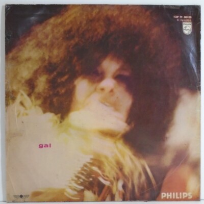 GAL COSTA ST BRAZIL 1969 1ST PRESS MONO LP TROPICALIA PSYCH LANNY