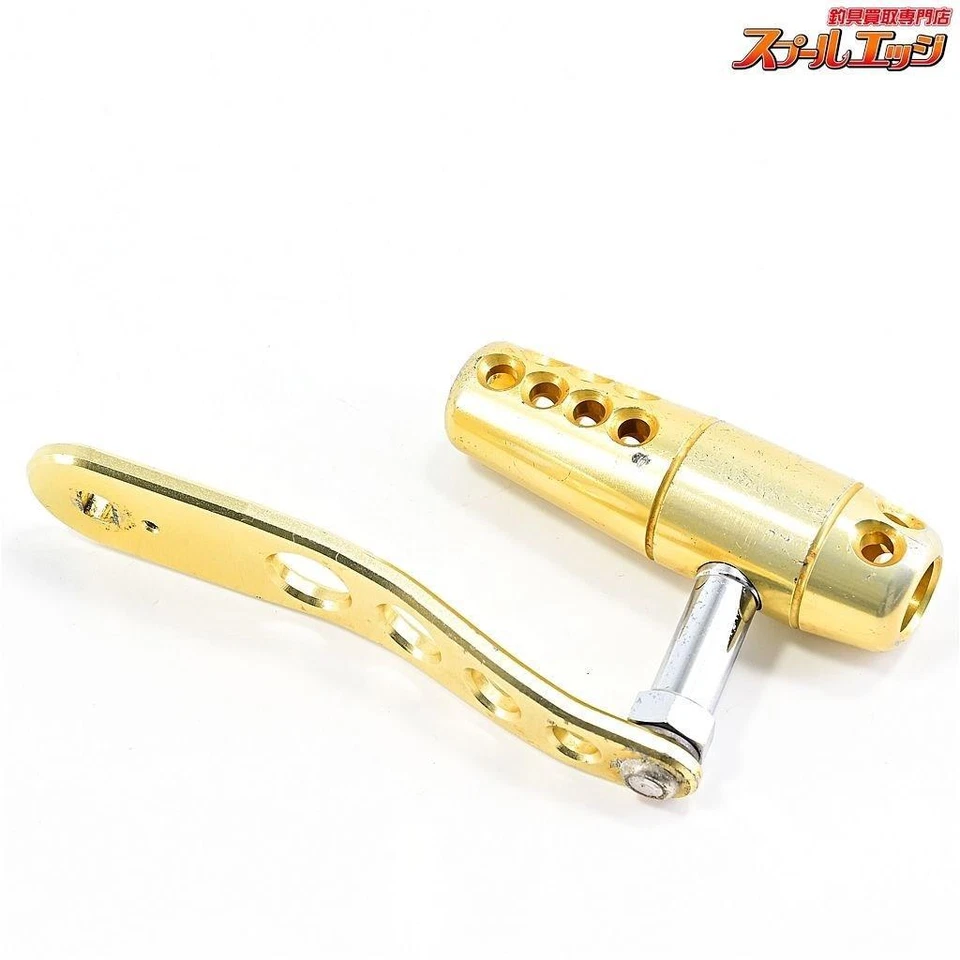 Mango eléctrico CCM 90mm ID 8mm x 5mm DAIWA EXC [USADO de JAPÓN] Foto 2 de 4