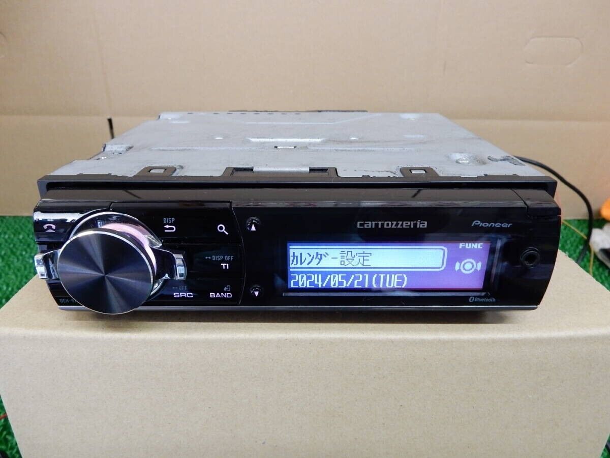 Pioneer Carrozzeria DEH-970 Car Audio 1DIN CD USB Bluetooth Pioneer Carrozzeria DEH-970 Car Audio 1DIN CD USB Bluetooth