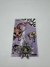 Vintage 2000 Powerpuff Girls Buttercup Flower Floral Keychain Starline Y2K NOS