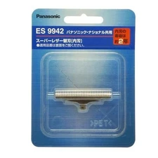 Genuine Panasonic Inner blade Replacement ES9942 for ES-RQ40 ES-RS10 F/S