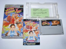 Street Fighter II Turbo Super Famicom SFC Japan import +Box Manual US Seller