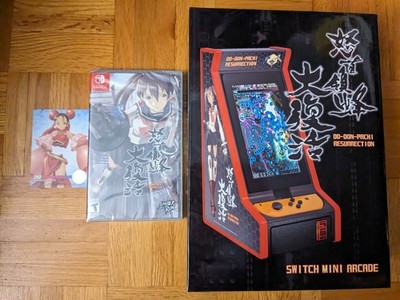 DoDonPachi Resurrection Nintendo Switch Limited Run Games #160