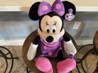 Disney D23 Expo Large  Minnie Mouse Plush Doll 18" Stuffed Toy Soft New — photo 1